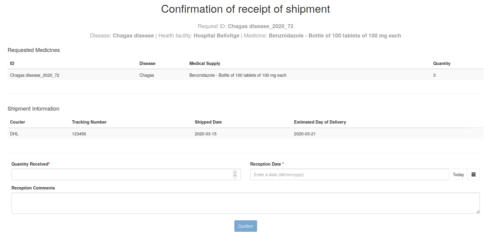 Confirm shipment reception form